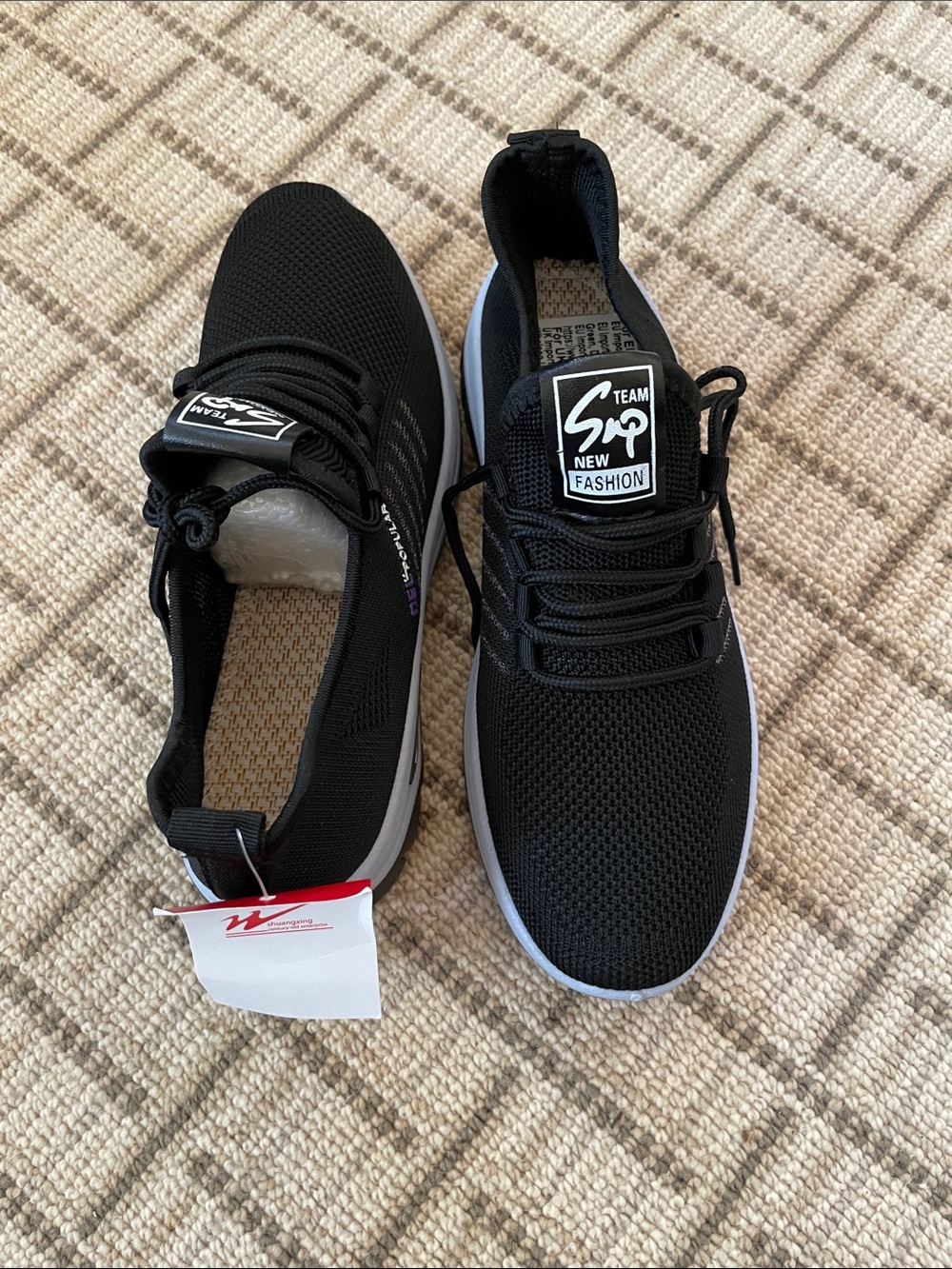 Black Athletic Knit Men's Sneakers - New Fashion